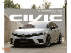 FE1 CİVİC